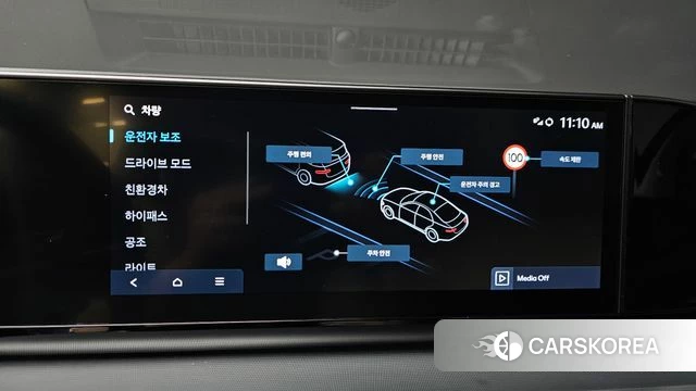 Hyundai Grandeur Hybrid (GN7) id 4443322 из Кореи 7