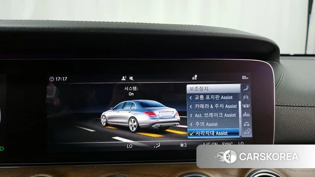 Mercedes-Benz E-Class W213 id 4232856 из Кореи 7