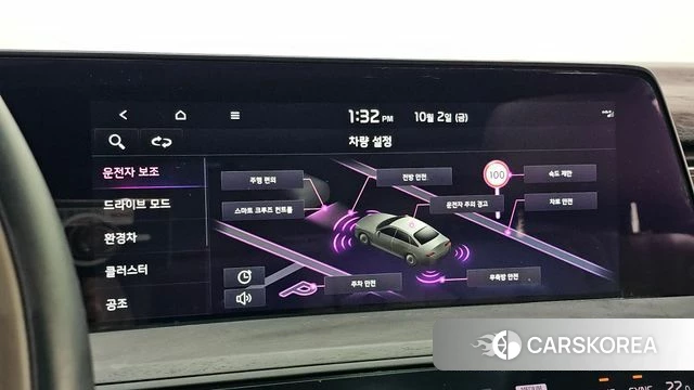 Kia K8 Hybrid id 4943007 из Кореи 7