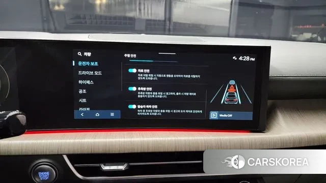 Hyundai Sonata D Edge (DN8) id 3487421 из Кореи 7