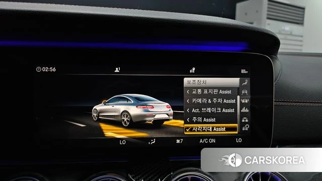 Mercedes-Benz E-Class W213 id 4667660 из Кореи 7