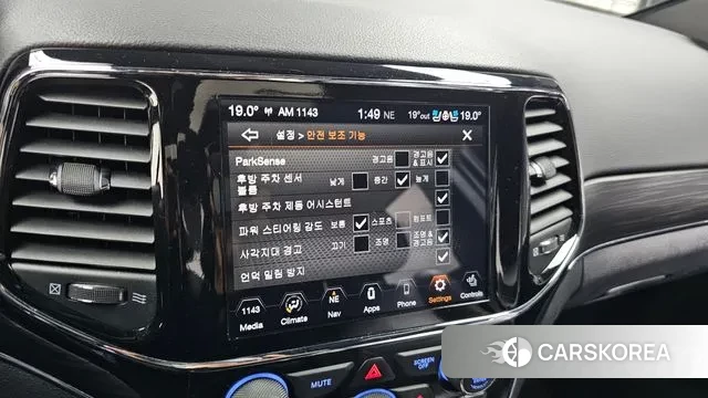 Jeep Grand Cherokee id 3318135 из Кореи 7