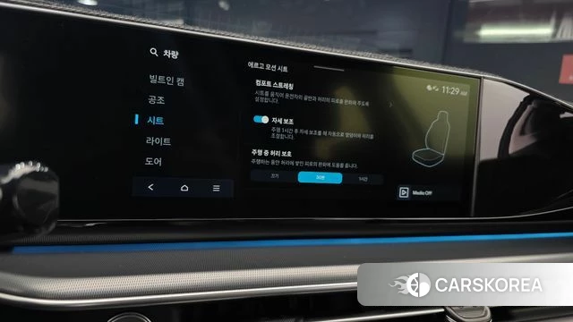 Hyundai Grandeur Hybrid (GN7) id 4650377 из Кореи 7