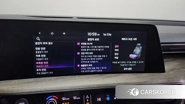 Kia K8 id 3615639 из Кореи 7