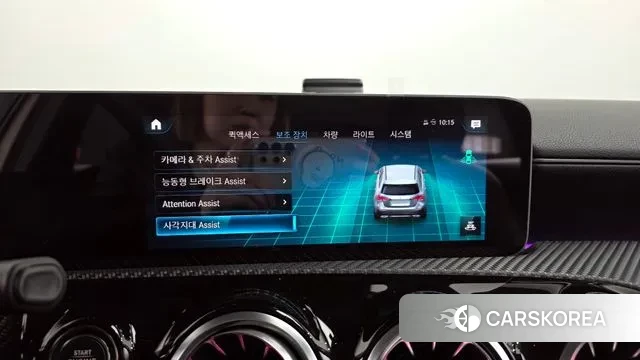 Mercedes-Benz A-Class W177 id 3519922 из Кореи 7