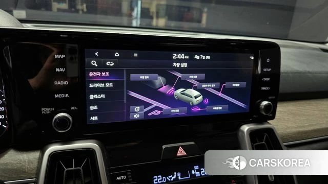 Kia Sorento 4th Generation id 3898376 из Кореи 7