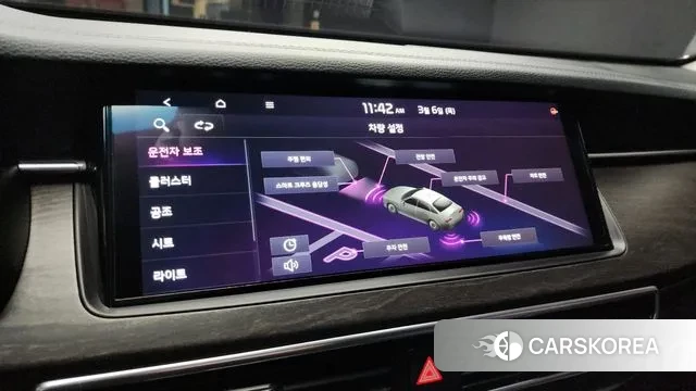 Kia K7 Premier id 2470905 из Кореи 7