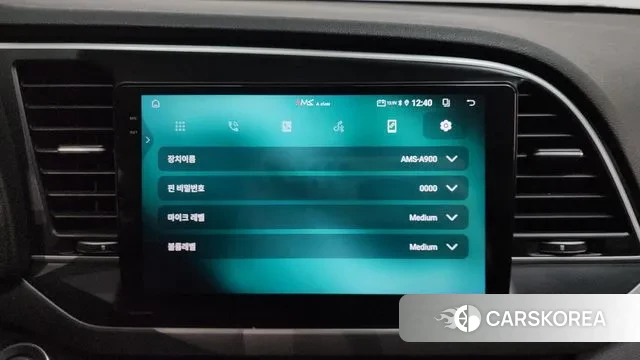 Hyundai Avante AD id 3588527 из Кореи 7