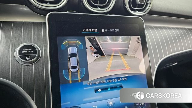 Mercedes-Benz C-Class W206 id 3839350 из Кореи 7