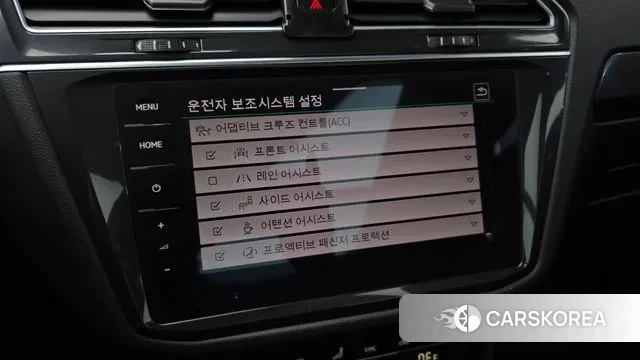 Volkswagen Tiguan second Generation id 3763906 из Кореи 7