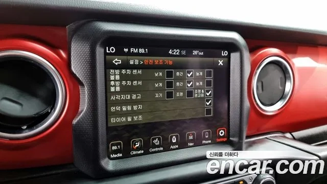 Jeep Wrangler (JL) id 2945026 из Кореи 7