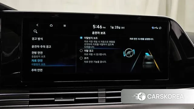 Hyundai The New Grandeur IG id 3630776 из Кореи 7