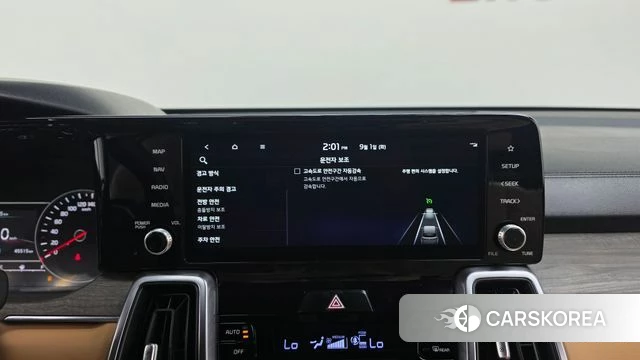 Kia Sorento 4th Generation id 4753393 из Кореи 7