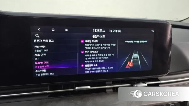 Kia Carnival 4th generation id 3606152 из Кореи 7