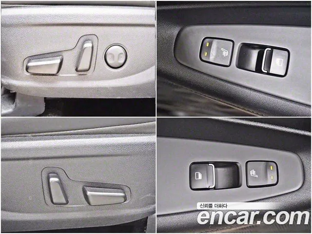 Hyundai The New Santa Fe id 2782737 из Кореи 7