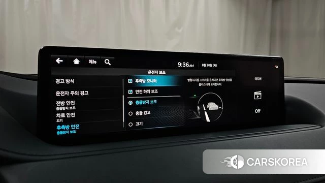 Genesis G80 (RG3) id 4716014 из Кореи 7