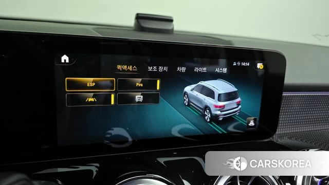 Mercedes-Benz GLB-Class X247 id 4283418 из Кореи 7