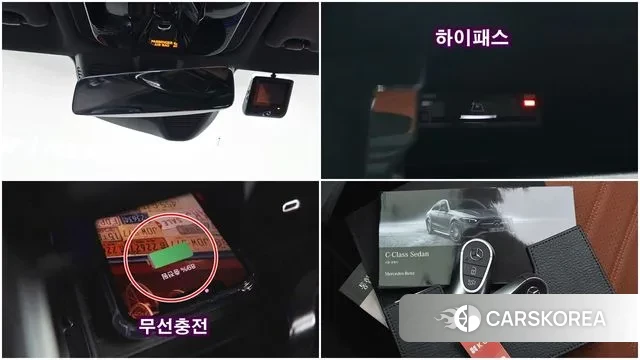 Mercedes-Benz C-Class W206 id 3764107 из Кореи 7