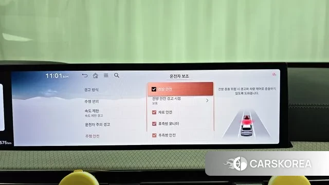 Genesis GV80 id 3644347 из Кореи 7