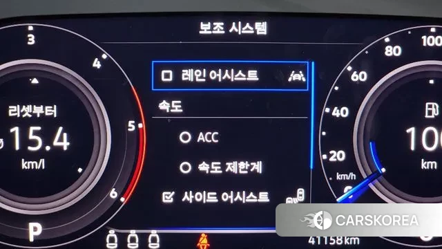 Volkswagen Tiguan second Generation id 3716297 из Кореи 7