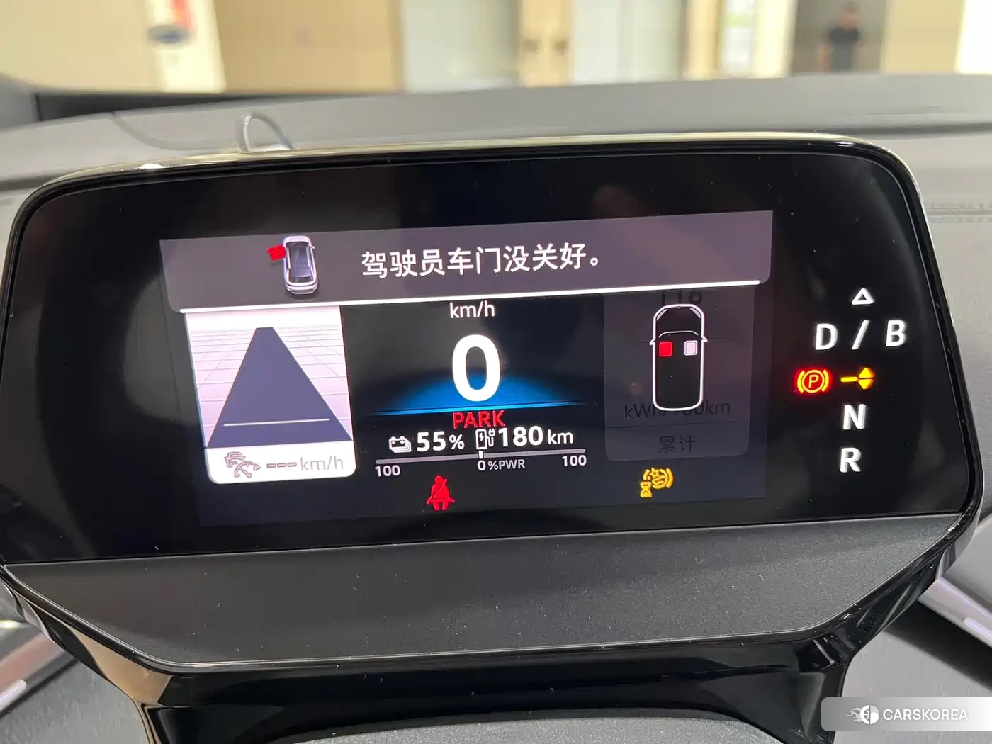 Volkswagen ID.4 CROZZ id 4539448 из Китая 7