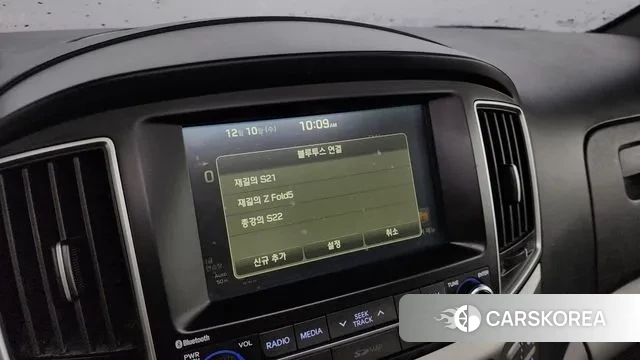 Hyundai The New Grand Starex id 3464799 из Кореи 7