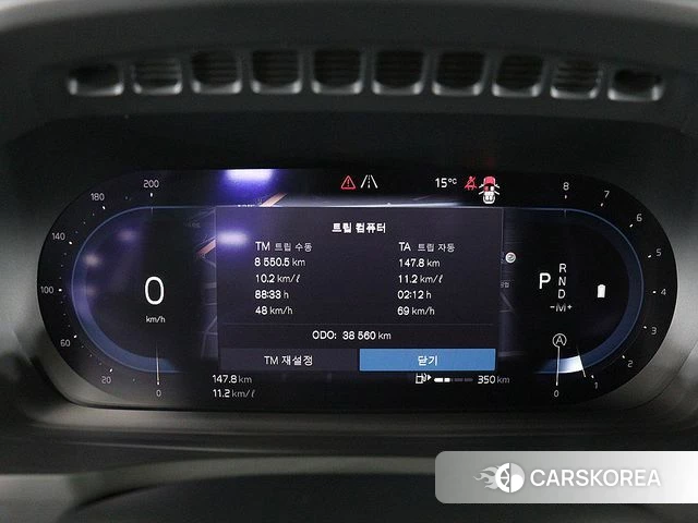 Volvo XC90 second Generation id 4772880 из Кореи 7