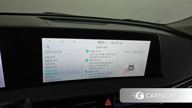 Kia EV6 id 4726622 из Кореи 7
