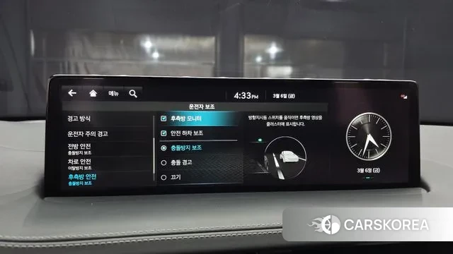 Genesis GV70 id 3752286 из Кореи 7