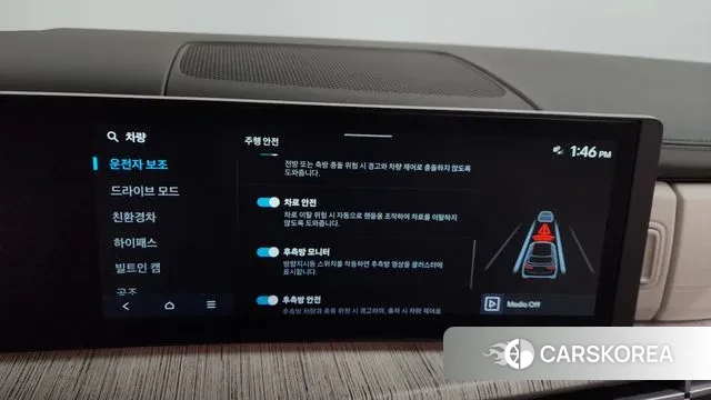 Hyundai Santa Fe (MX5) id 3442239 из Кореи 7