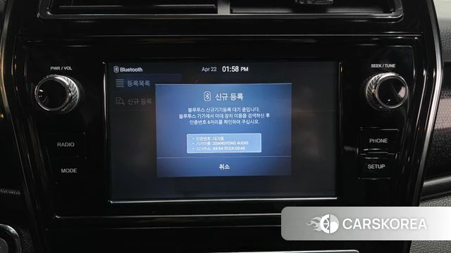 Ssangyong Berry New Tivoli id 4188106 из Кореи 7