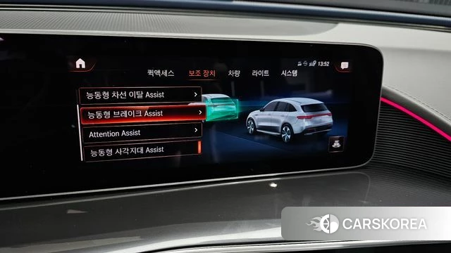 Mercedes-Benz EQC N293 id 4609632 из Кореи 7