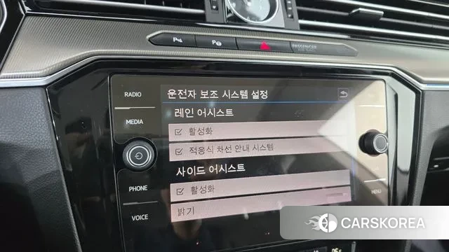 Volkswagen Arteon id 3772921 из Кореи 7