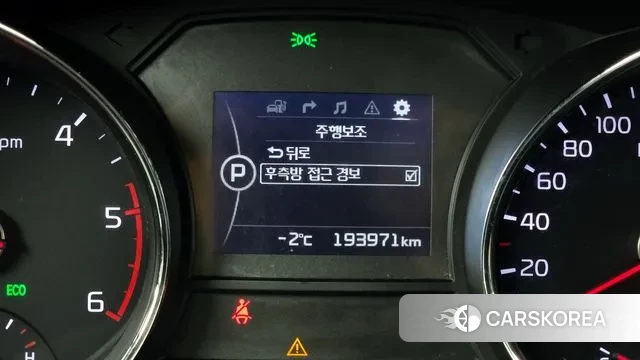 Kia All New Carnival id 3583617 из Кореи 7