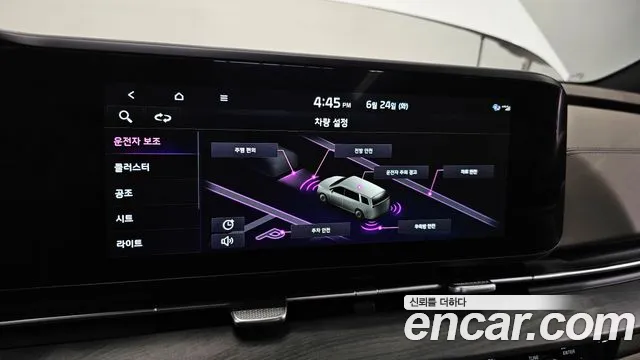 Kia Carnival 4th generation id 2852749 из Кореи 7