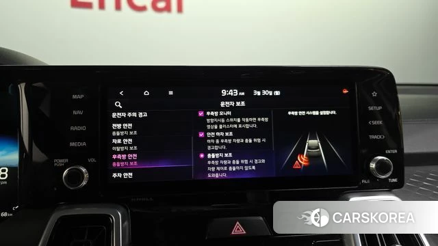 Kia Sorento 4th Generation id 3859756 из Кореи 7