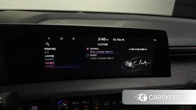 Kia K8 Hybrid id 4592576 из Кореи 7