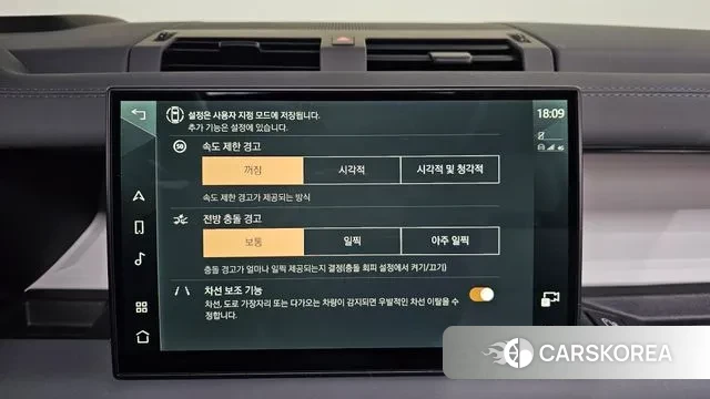 Land Rover Defender (L663) id 3732542 из Кореи 7