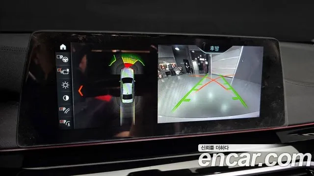 BMW 5 Series (G30) id 2897090 из Кореи 7