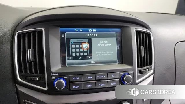 Hyundai The New Grand Starex id 2902263 из Кореи 7