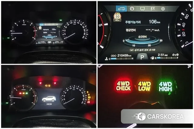 Ssangyong G4 Rexton id 3602415 из Кореи 7