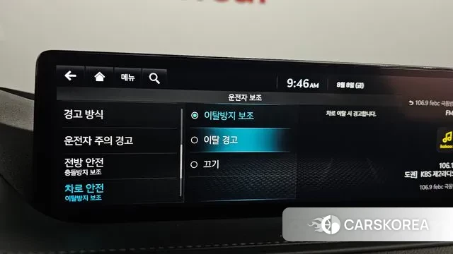 Genesis Electrified G80 (RG3) id 3017226 из Кореи 7