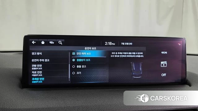 Genesis GV70 id 4613582 из Кореи 7