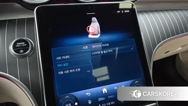 Mercedes-Benz C-Class W206 id 3507261 из Кореи 7