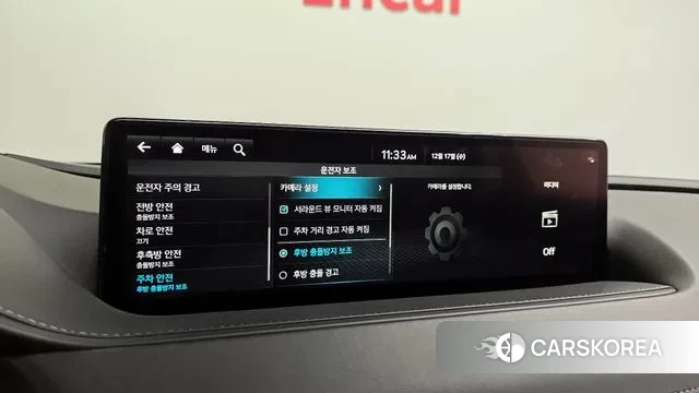 Genesis G80 (RG3) id 3488235 из Кореи 7