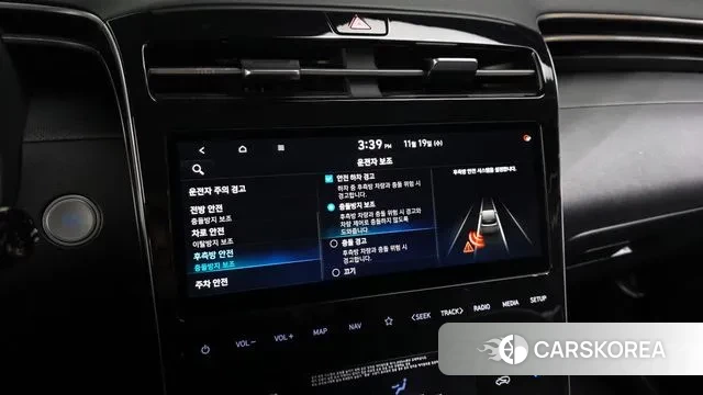 Hyundai Tucson (NX4) id 3385181 из Кореи 7