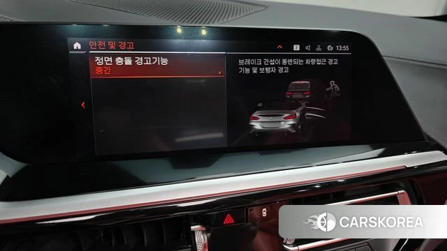 BMW Z4 (G29) id 3954979 из Кореи 7