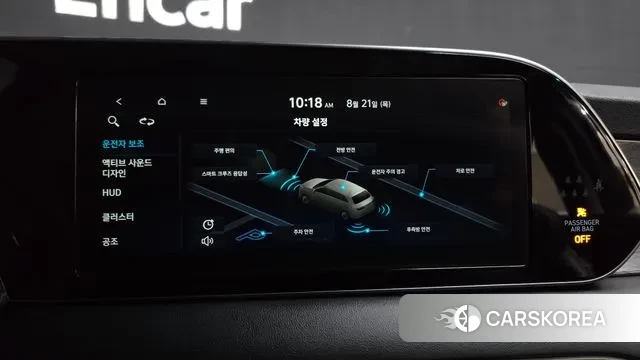 Hyundai Palisade id 3060093 из Кореи 7