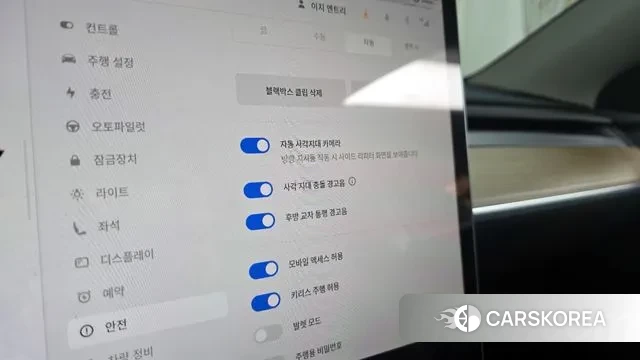 Tesla Model Y id 3217469 из Кореи 7