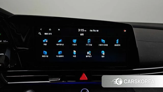 Hyundai Avante (CN7) id 4423374 из Кореи 7